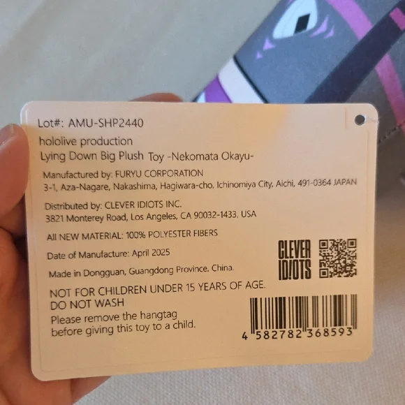 Hololive JP Nekomata Nesoberi Laying Down Furyuu Plush Round 1 Exclusive Prize - Picture 6 of 9